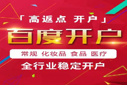 抖音信息流广告：案例对比分析